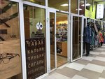 Tabak (Kastanayevskaya Street, 54к3), tobacco and smoking accessories shop