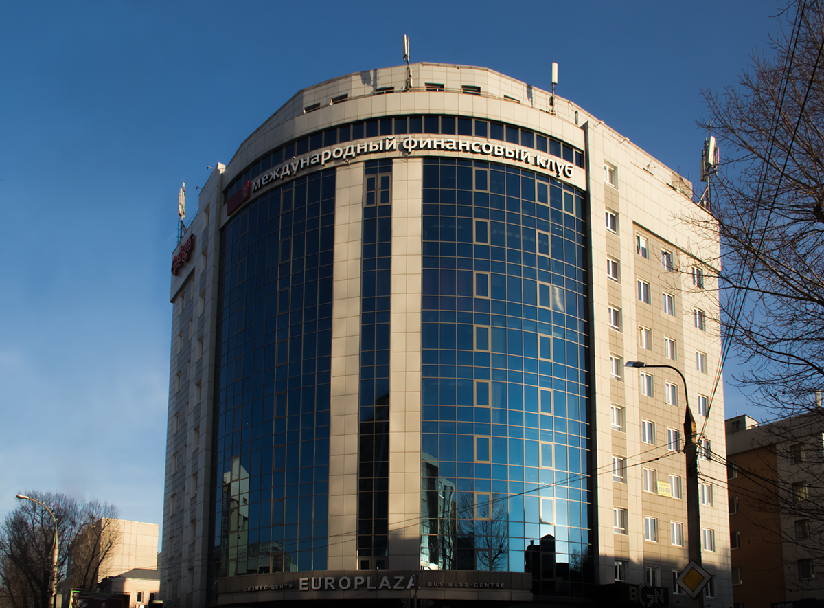 Europlaza ул карла либкнехта 121 иркутск фото
