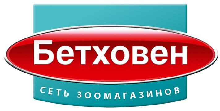 Pet shop Bethowen, Moscow and Moscow Oblast, photo
