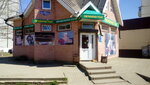 Perekryostok Grocery Store (2nd Microdistrict, 3Б), grocery