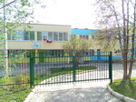 Mbou Tsentr obrazovaniya № 16 (ulitsa Akademika Pavlova, 34Б), kindergarten, nursery