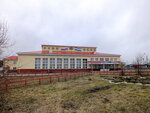 Сельский дом культуры (selo Yemashi, ulitsa Kirova, 2), house of culture