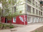 TsDTT Poisk (Sredne-Sadovaya ulitsa, 12) ، نادي رياضي، مجموعة