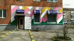 Kafe Minutka (Kutuzova Street, 15) ، حانة، بار