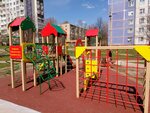 Playground (Tula) ، غرفة ألعاب للأطفال