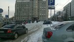 Парковочная зона № 045 (Nizhniy Novgorod, Kovalikhinskaya Street), parking lot