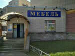 Гармония мебель (просп. Ветеранов, 122, Санкт-Петербург), мебель для кухни в Санкт‑Петербурге