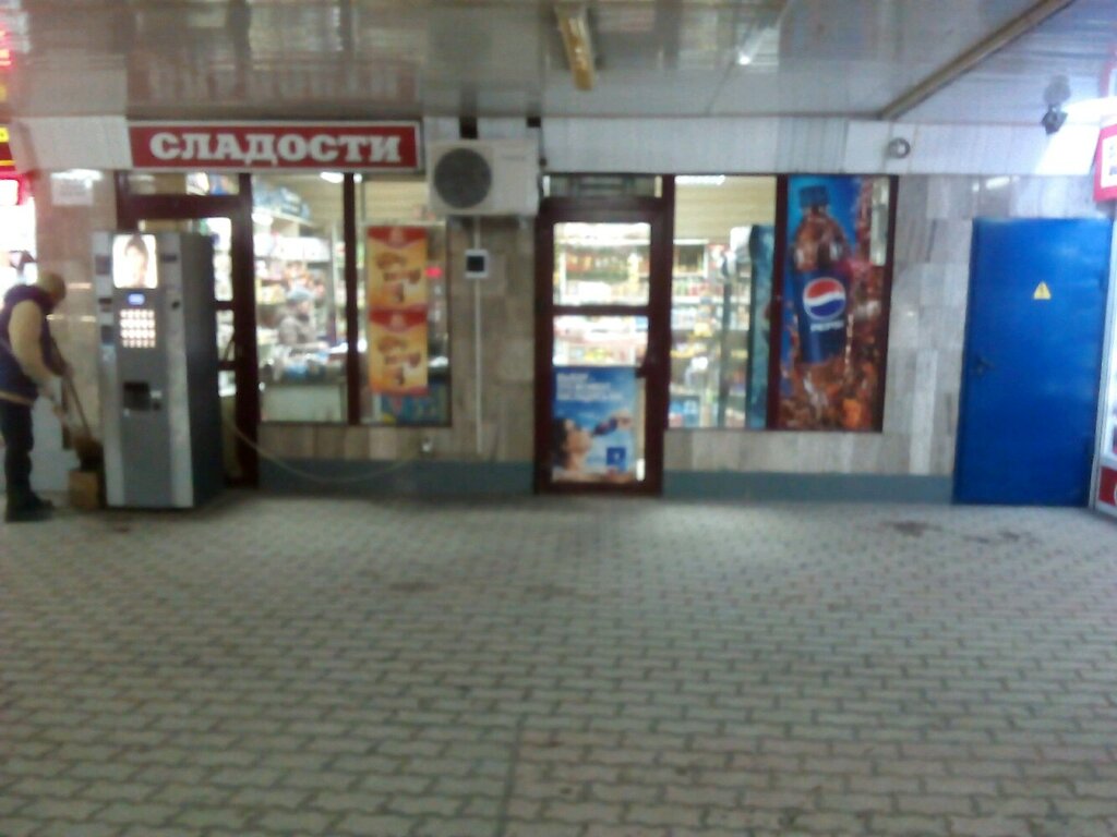 Богдана хмельницкого 73 иваново