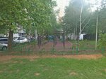 Sports ground (Moscow, Severo-Zapadniy Administrative Okrug, Mitino District), sports ground