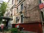 Lokon (Barklaya Street, 13с2) ، صالون تجميل