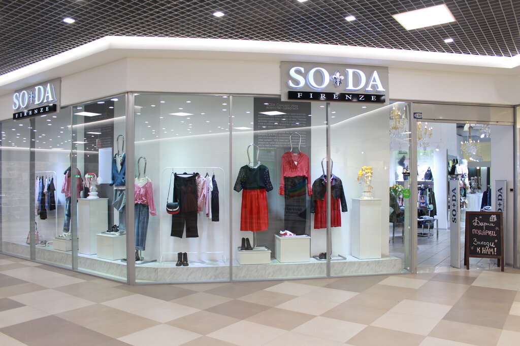 Магазин Одежды Soda В Спб