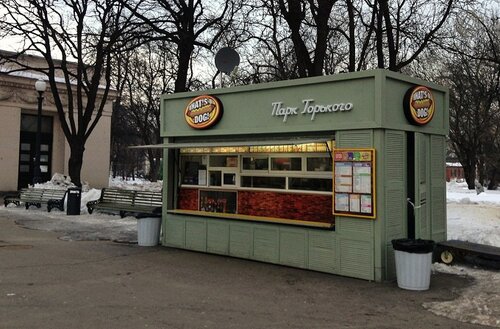 Hot dog house московская ул 38 фото Фото: What's up dog!, быстрое питание, ул. Крымский Вал, 9с25А, Москва - Яндекс 