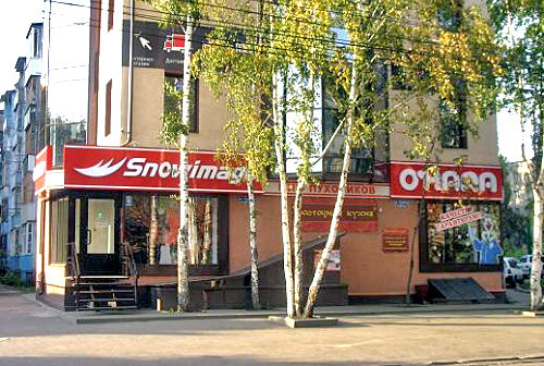 Рено 70 томск магазин