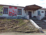 Magazin Nostalzhi (Degtyarsk, ulitsa Shevchenko, 12) ، محل أثاث