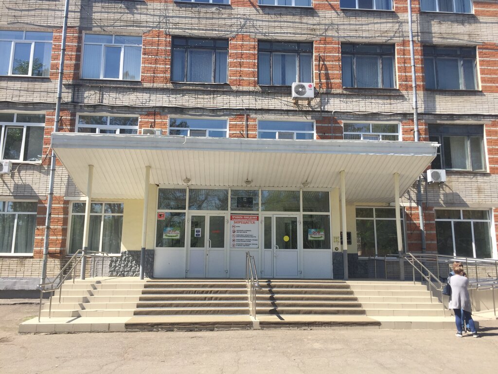 College Khabarovsk College of Industrial Technologies and Services, Khabarovsk, photo