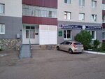 Library № 2 (Kommunisticheskaya Street, 2), library