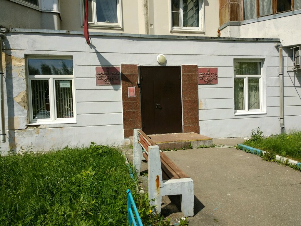 Магазин Сабурово 24 Часа