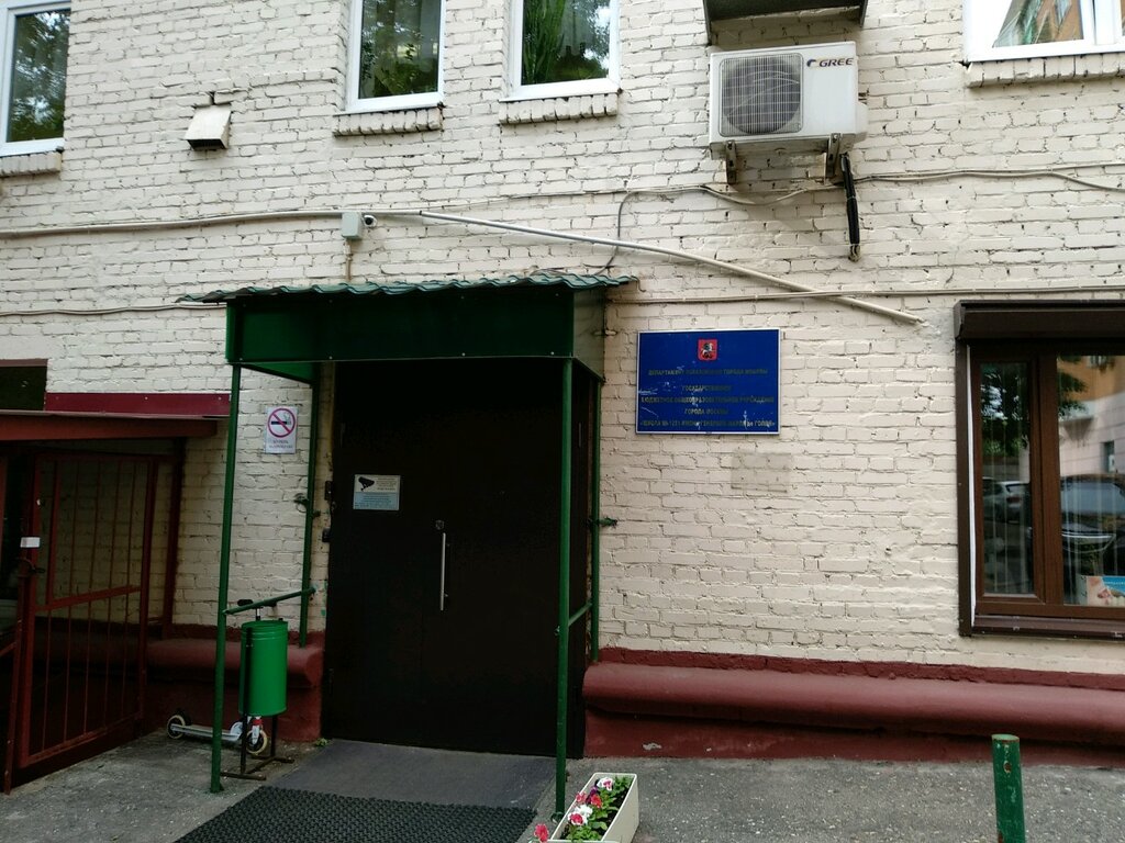 Kindergarten, nursery Школа № 1251 имени генерала Шарля де Голля, корпус № 2, Moscow, photo
