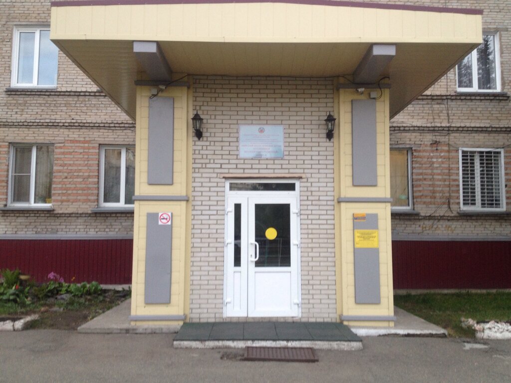 Orphanage Kgbu Biysky tsentrpomoshchi detyam, ostavshimsya bez popecheniya roditeley, Biysk, photo
