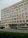 БСМП имени К.Н. Шевченко, отделение ультразвуковой диагностики (Oktyabrskaya Street, 3к4) ، قسم المستشفى