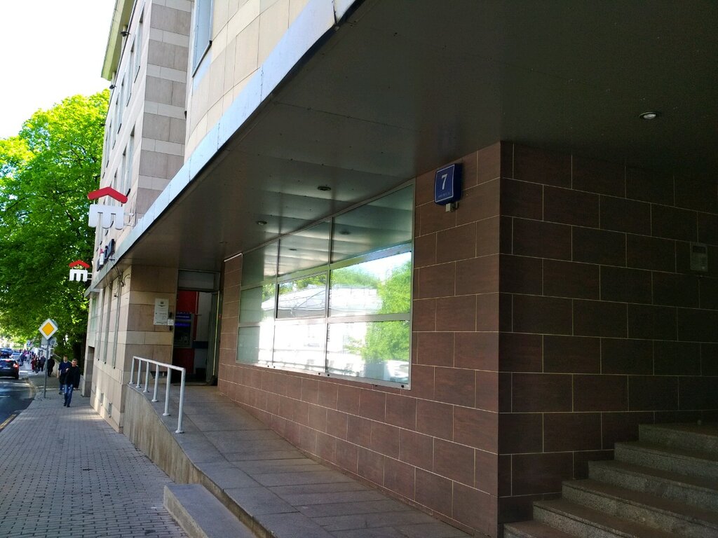 ATM Восточный банк, Moscow, photo