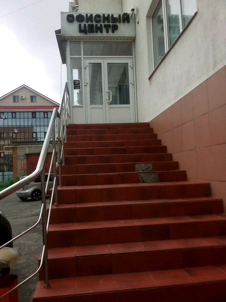 Construction company Формат-Дизайн, компания, Belgorod, photo