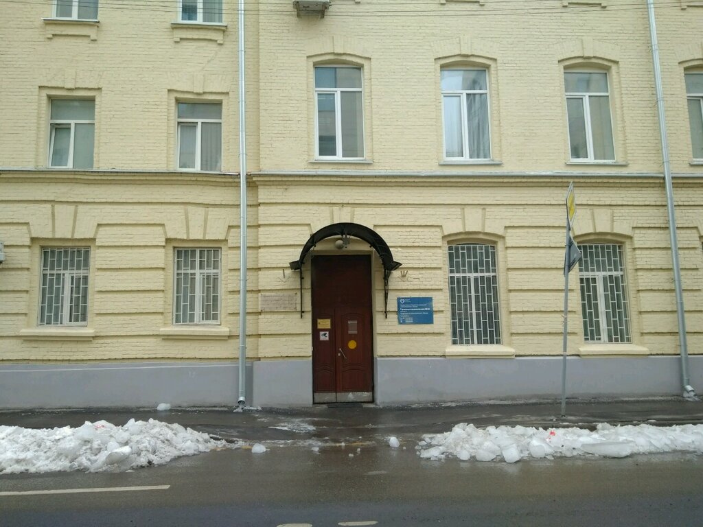 Поликлиника для взрослых Городская поликлиника № 68 ДЗМ, филиал № 4, Москва, фото