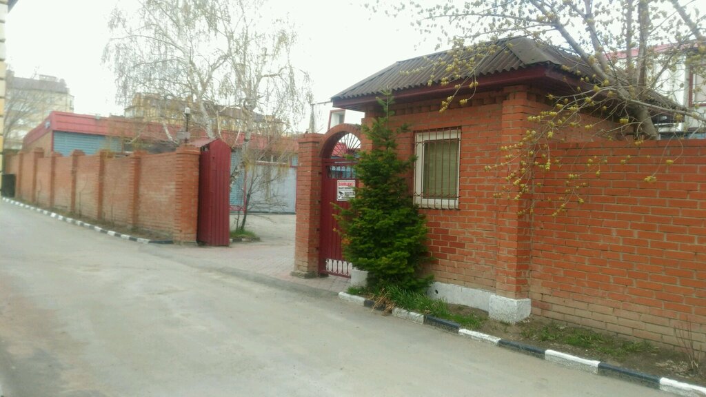 Alquiler de coches Автопрокатная компания, , foto