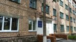 Krayevoye Gbuz Nazarovskaya rayonnaya bolnitsa (Nazarovo, 30 Let VLKSM Street, 94), hospital