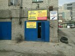 Мастер климат 54 (Voyennaya Street, 6/1), servicio de coches, centro de reparación de automóviles