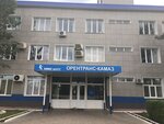 Орентранс-КАМАЗ (Авторемонтная ул., 5, Оренбург), грузовые автомобили, грузовая техника в Оренбурге