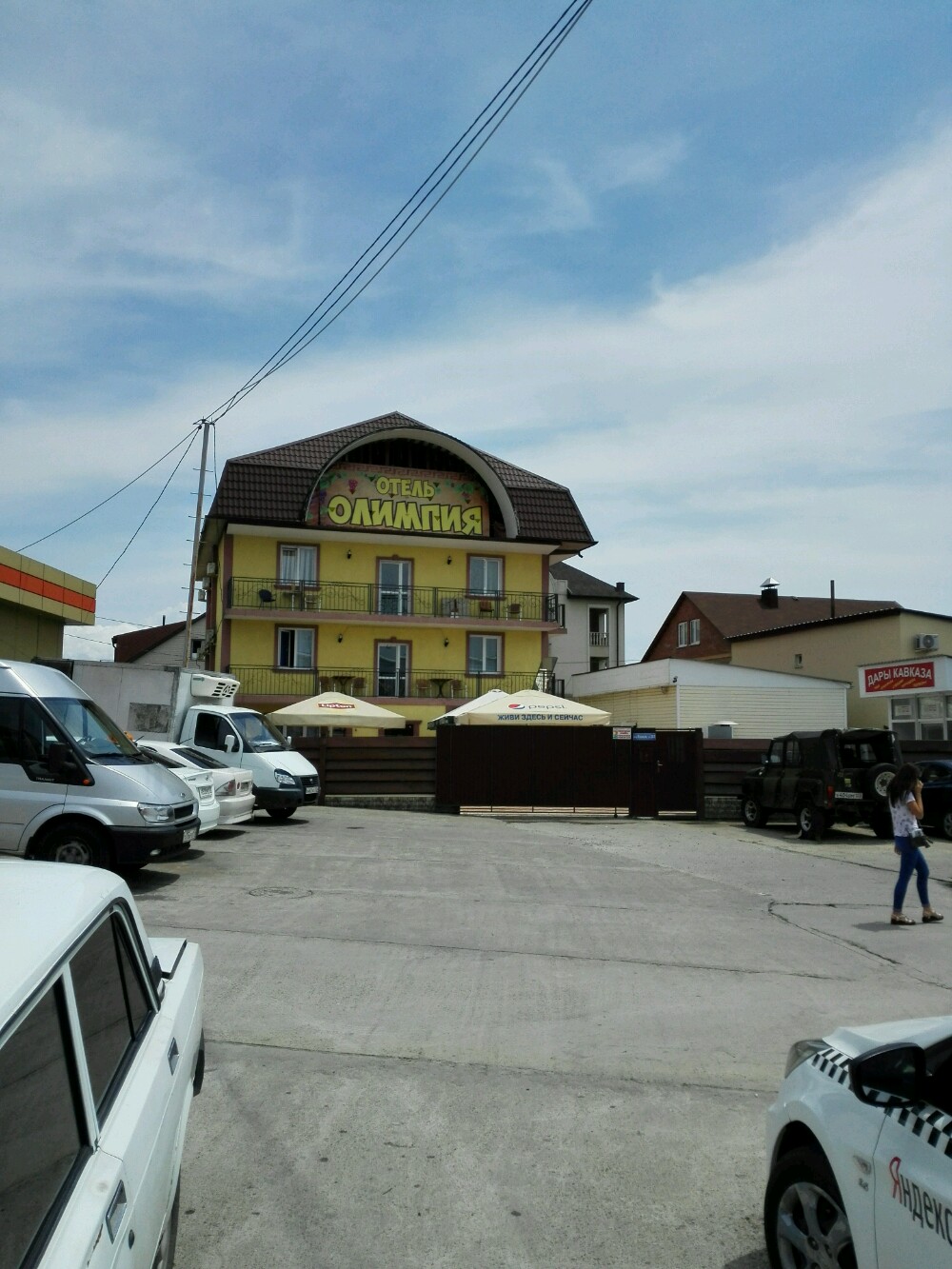 Фото отеля 4