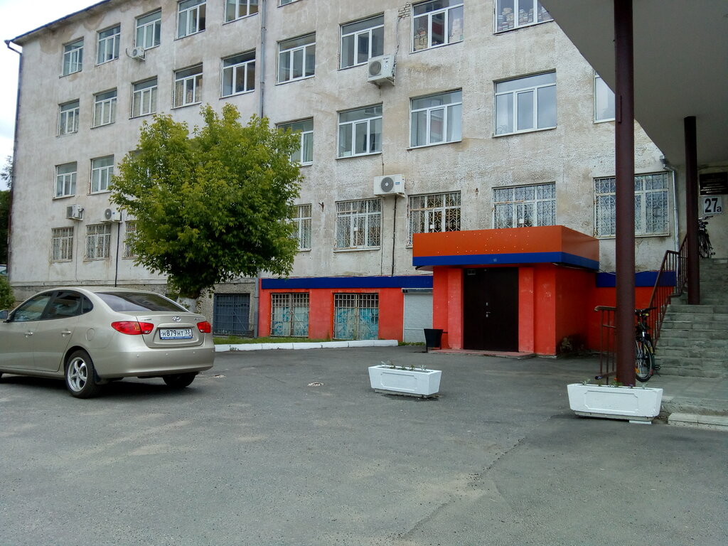 Administración de inmuebles Управление Административно-технического Надзора Владимирской области, , foto