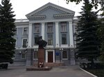 Управление федеральной службы безопасности России по Чувашской Республике (ул. Карла Маркса, 43), государственная служба безопасности в Чебоксарах