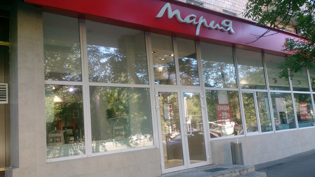 Магазин мебели Мария, Москва, фото