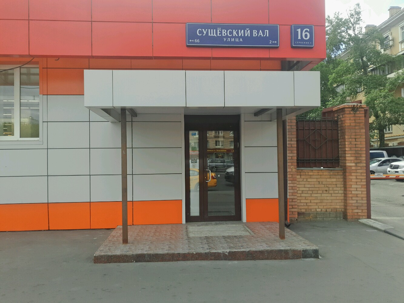 Дикси ул сущевский вал 69 фото Больше не работает: Крошка Картошка, быстрое питание, Москва, улица Сущёвский Ва