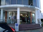 Magazin Vanlaak (Tsentralniy Microdistrict, Nesebrskaya Street, 20/5), clothing store