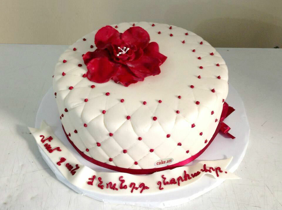 cake orders - Cake. 