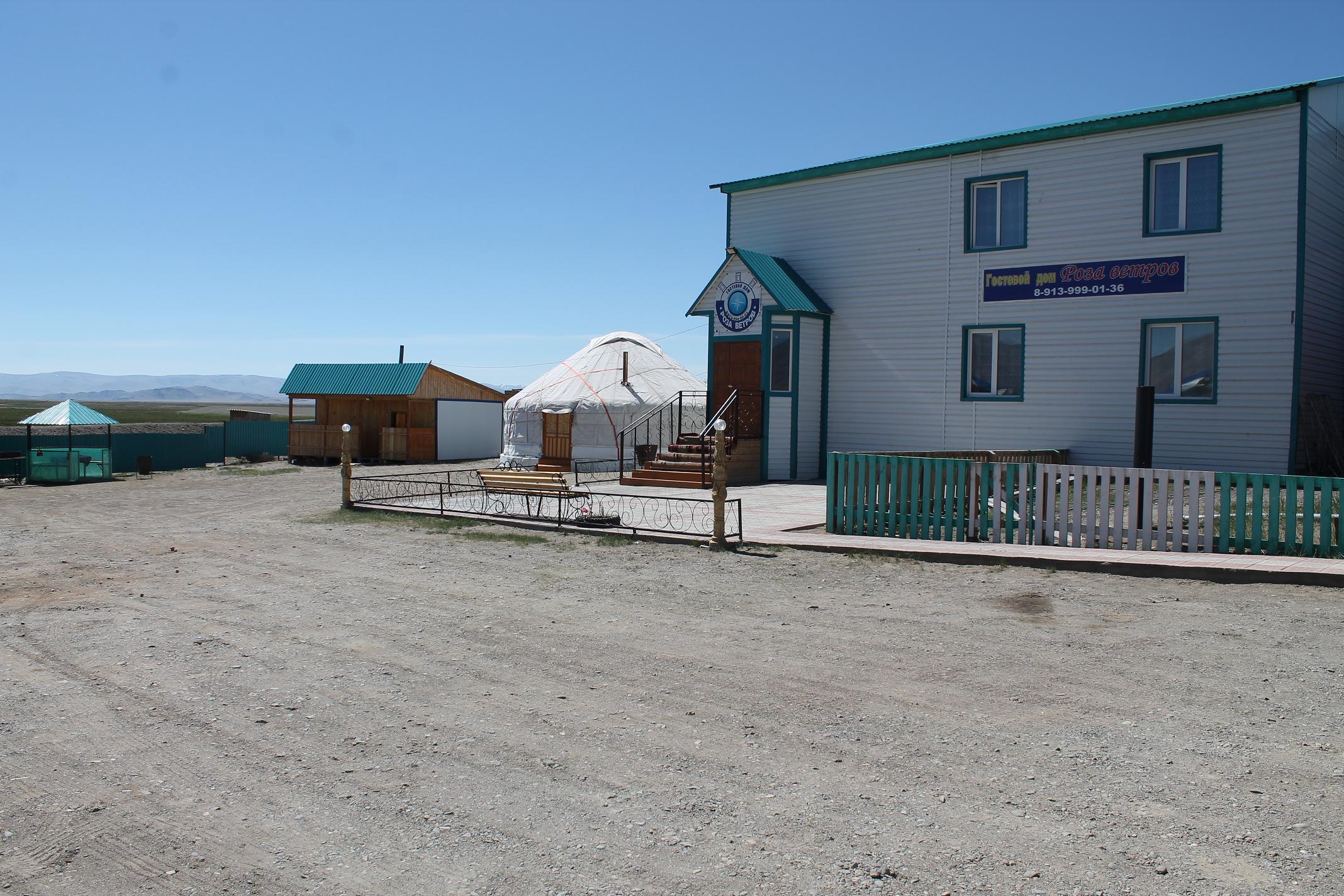 Фото отеля 1