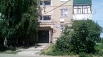 УПП № 18 ОП № 2 в составе УМВД России по городу Саратову (Sanatorny proyezd, 7), departamento de policía