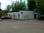 Mezhdunarodnaya Federatsiya Unibos (Tikhaya Street, 37с3), club de tiro, campo de tiro