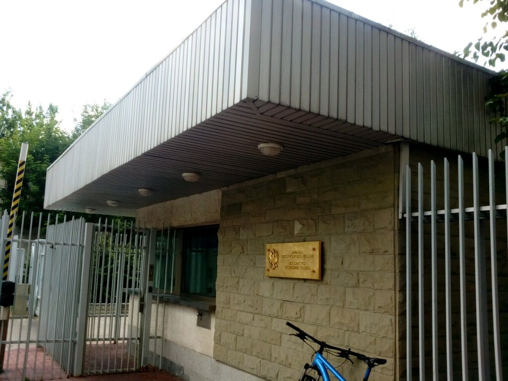 Посольство польши в москве