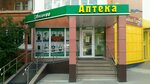 Lekareff (Kirova Street, 29), pharmacy