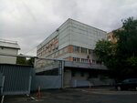 Завод Стрела (ул. Касаткина, 3А), продажа и аренда коммерческой недвижимости в Москве