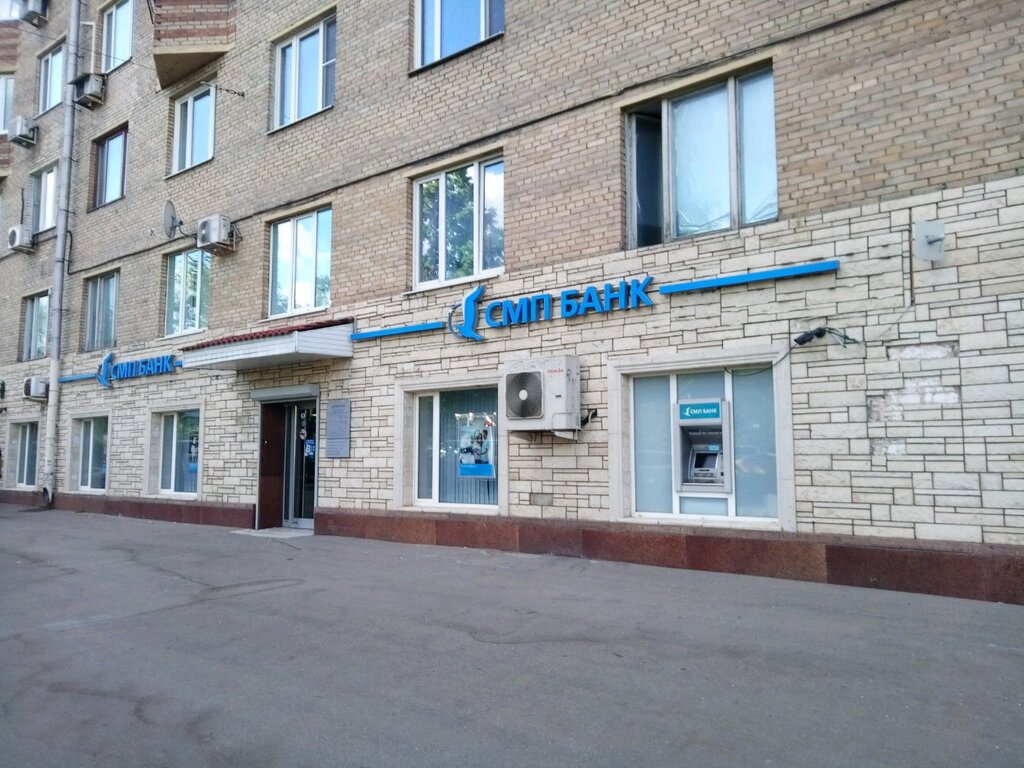 Банк СМП Банк, Москва, фото
