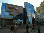 UniverCity (Dzhavakharlala Neru Square, 1), shopping mall