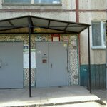 Komitet territorialnogo obshchestvennogo samoupravleniya Traktorozavodsky № 15 (Shumenskaya ulitsa, 6), community organization