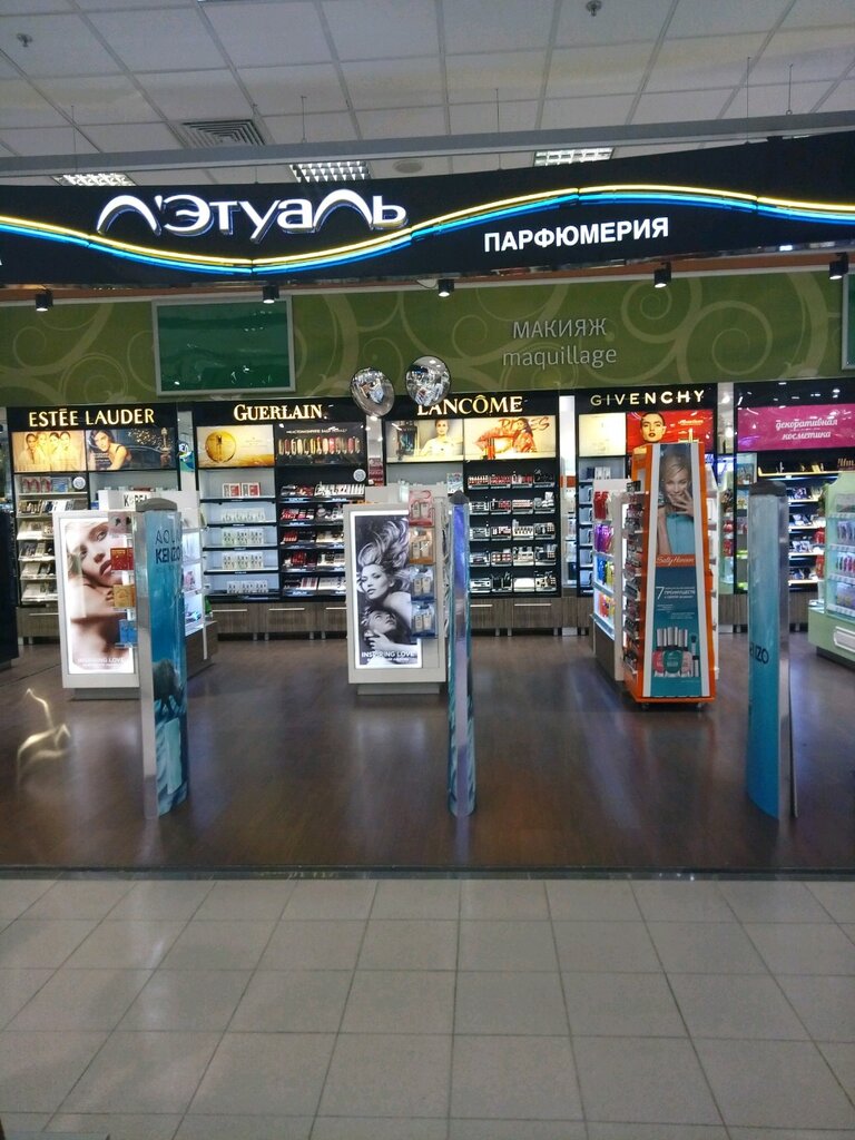 Магазин парфюмерии и косметики Лэтуаль, Москва, фото