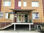 AbsolyutSvyaz (Berdskoye Highway, 270/1), radio-frequency engineering