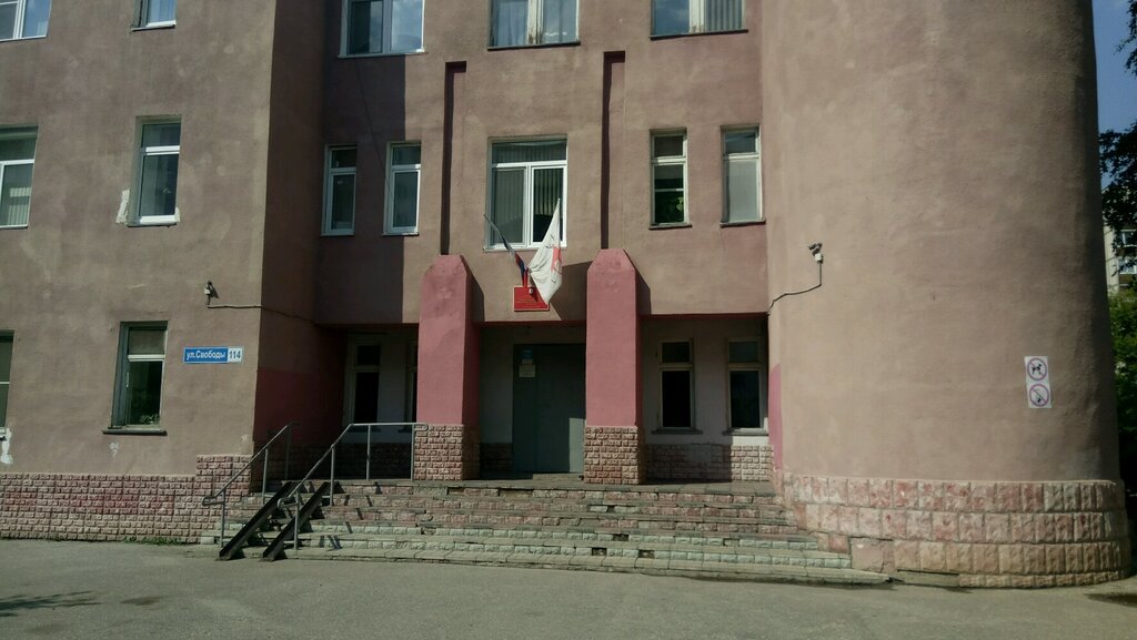 Школа 117 нижний новгород фото